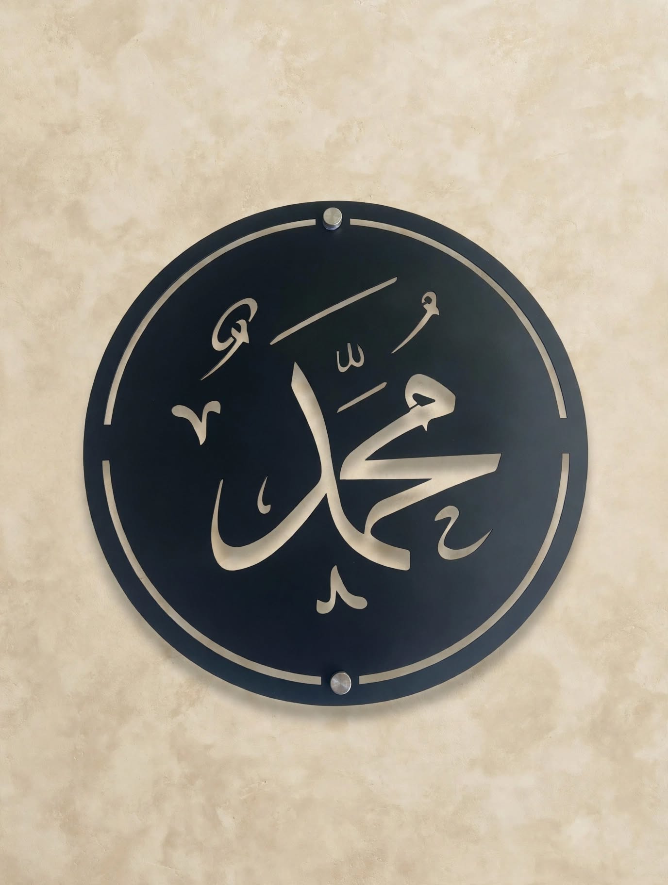 MUHAMMED A.S NAME